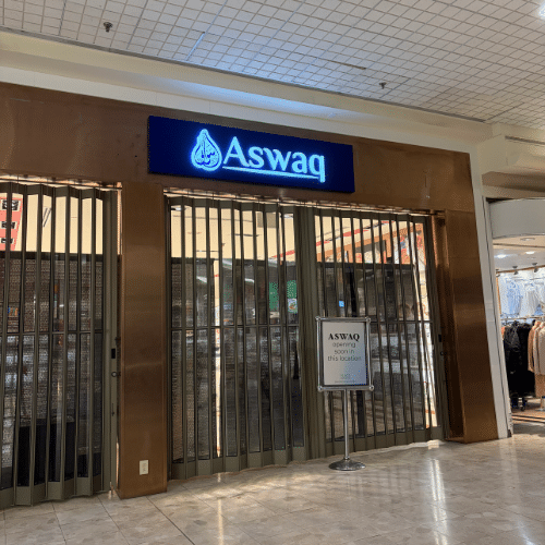 Aswaq